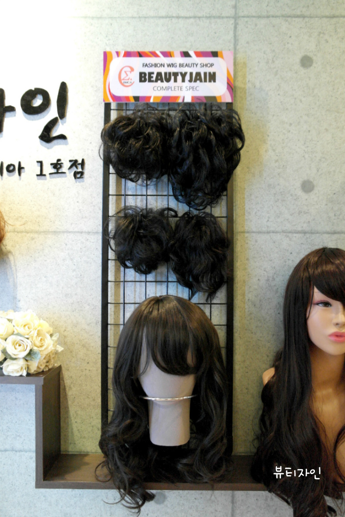 뷰티자인 이미지