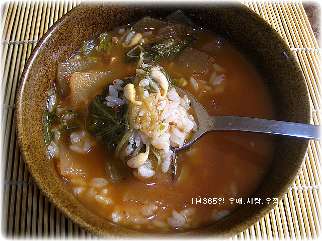 추운 겨울에는 얼큰하고 시원한 장터국밥