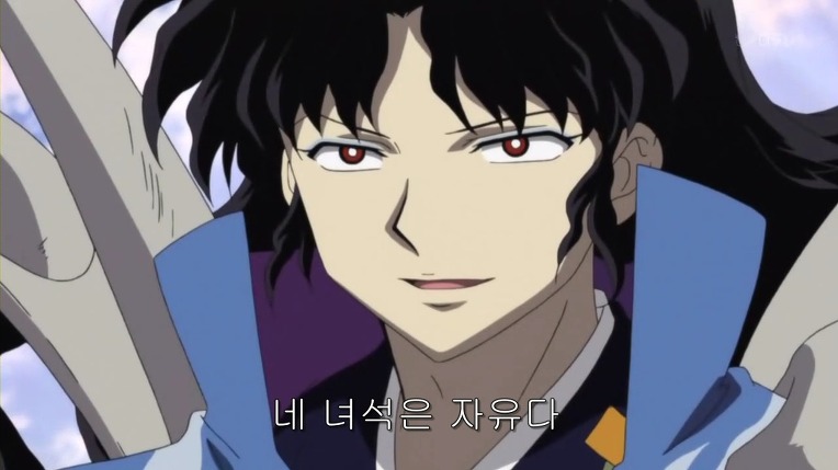 이누야샤 최고 명장면-카라의 바람 | 인스티즈