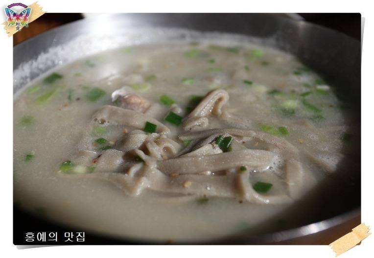 이모가떴다 이미지
