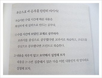 더블클릭을 하시면 이미지를 수정할 수 있습니다