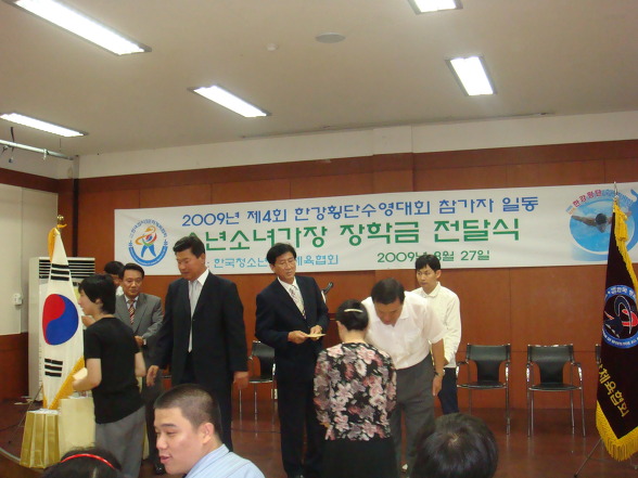 한국체육문화협회 이미지
