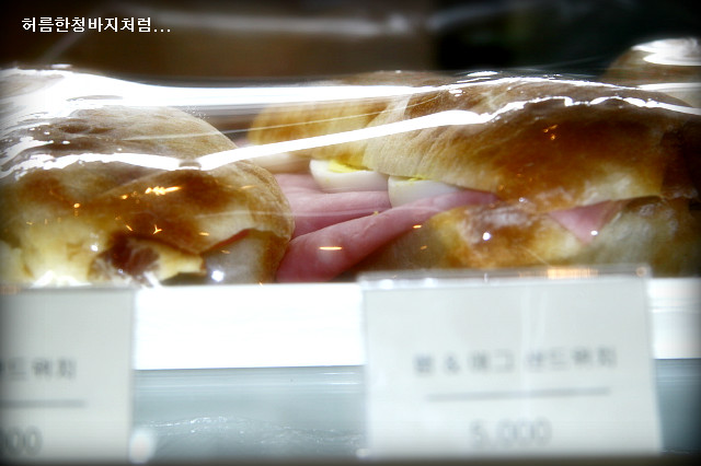 홍천떡볶이 이미지