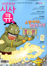더블클릭을 하시면 이미지를 수정할 수 있습니다