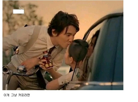 야이 내가 T.O.P가 뭔지 가르쳐주겠어