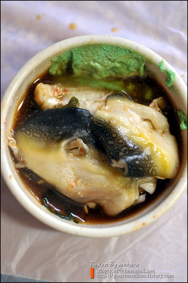 삼삼복집 이미지