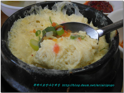군산아구찜 이미지