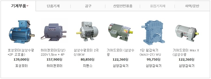 유니트전산 이미지