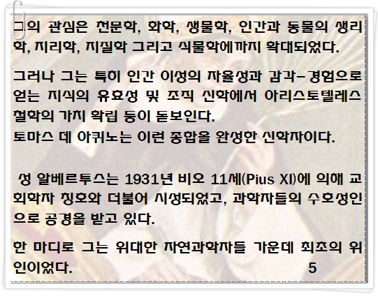 더블클릭을 하시면 이미지를 수정할 수 있습니다