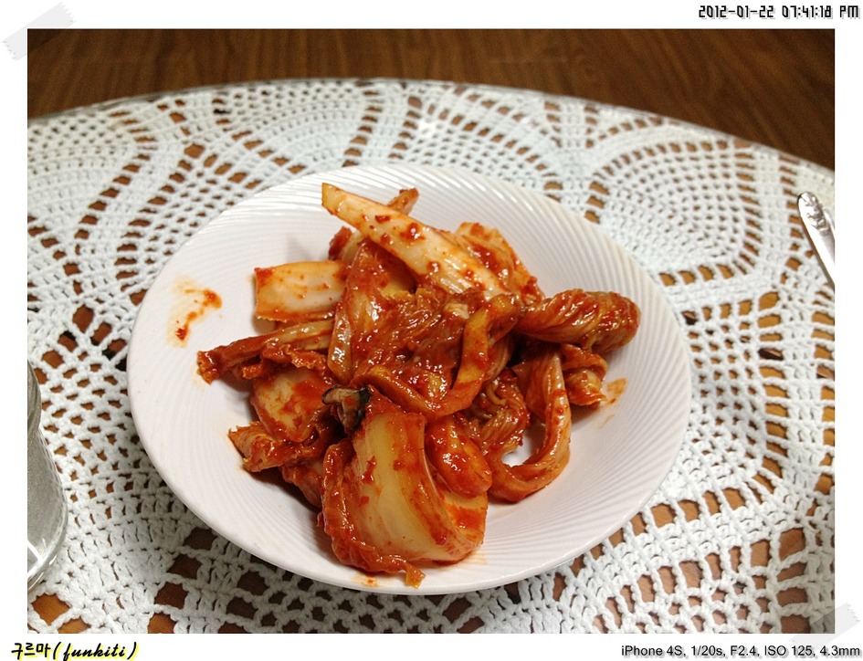 돌잔치뷔페낙지수제비구내식당오리고기