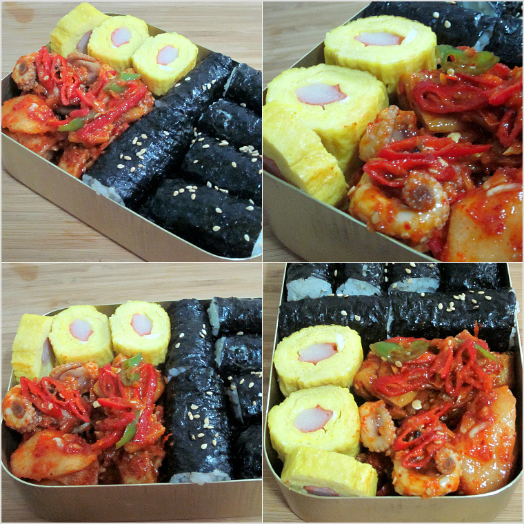 충무김밥