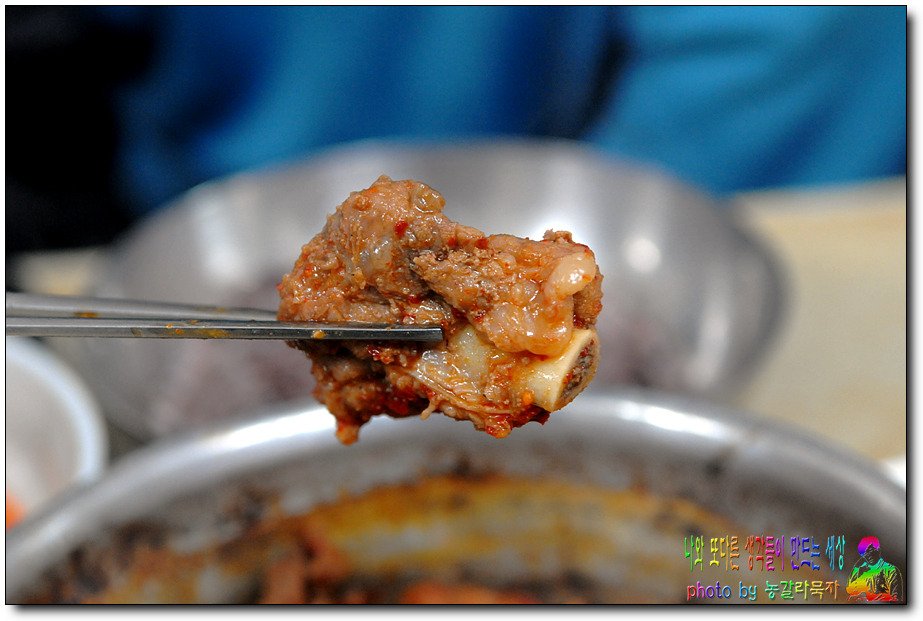 남양식당 이미지