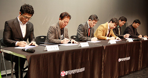 소울메이트 이미지