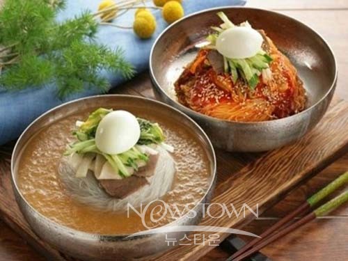 시민냉면 이미지