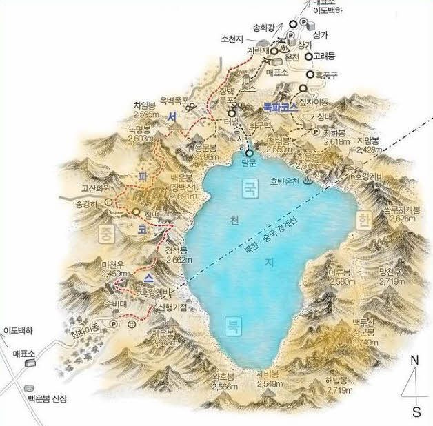 통일기원 고구려 역사기행③