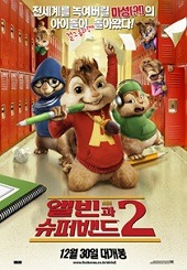 브레드프로덕션 이미지