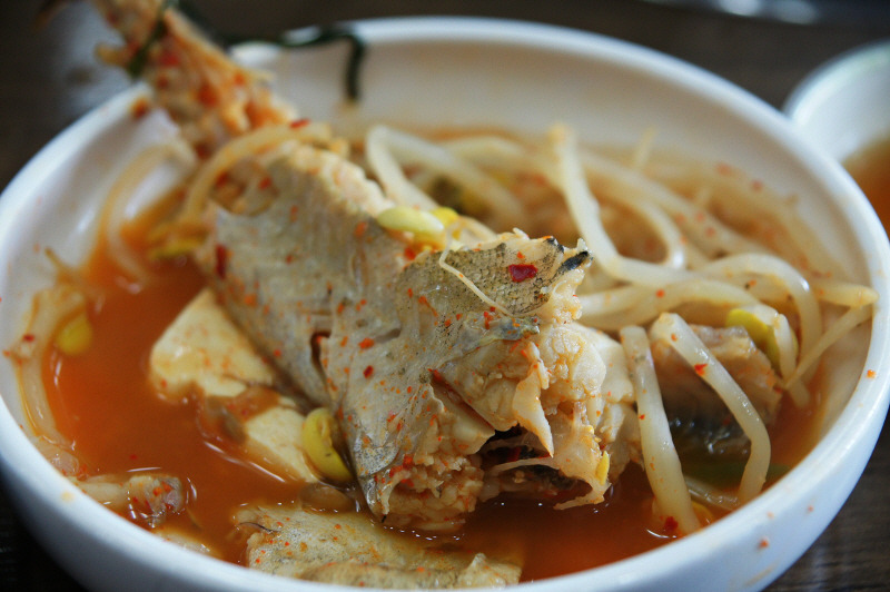 양푼이 동태 마을 이미지