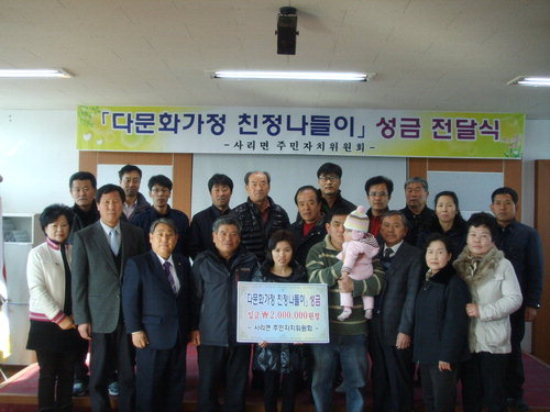 새댁 이미지