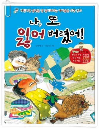더블클릭을 하시면 이미지를 수정할 수 있습니다