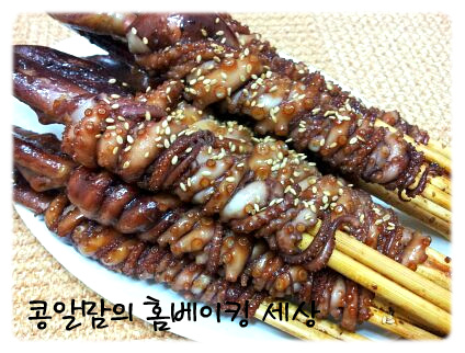 호롱 이미지