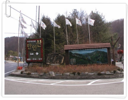 서대산주유소 이미지