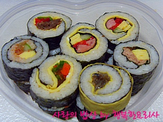백점김밥 이미지