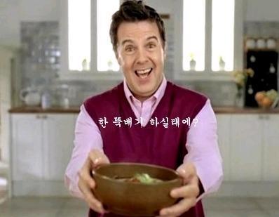 서부경남 숭악한사투리