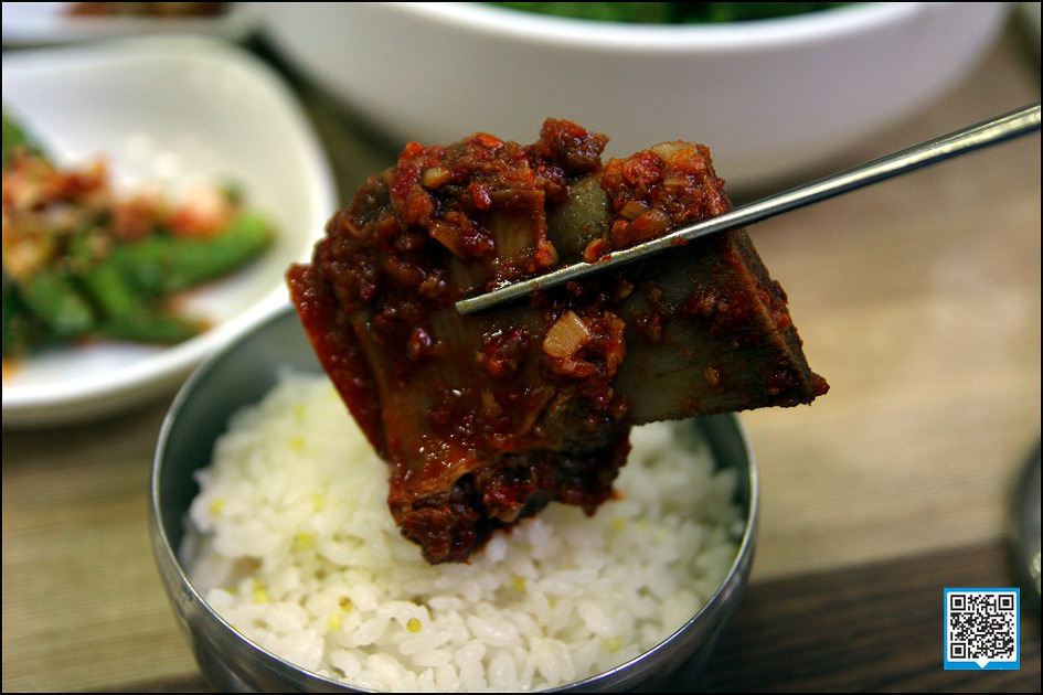 [대구 맛집] 벙글벙글 찜갈비