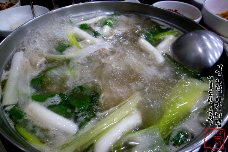 공릉동닭한마리 이미지