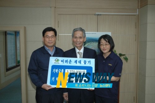(주)에너젠 이미지