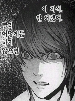 대패1900 이미지