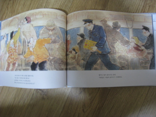 더블클릭을 하시면 이미지를 수정할 수 있습니다