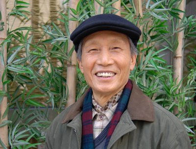 명사조경 이미지