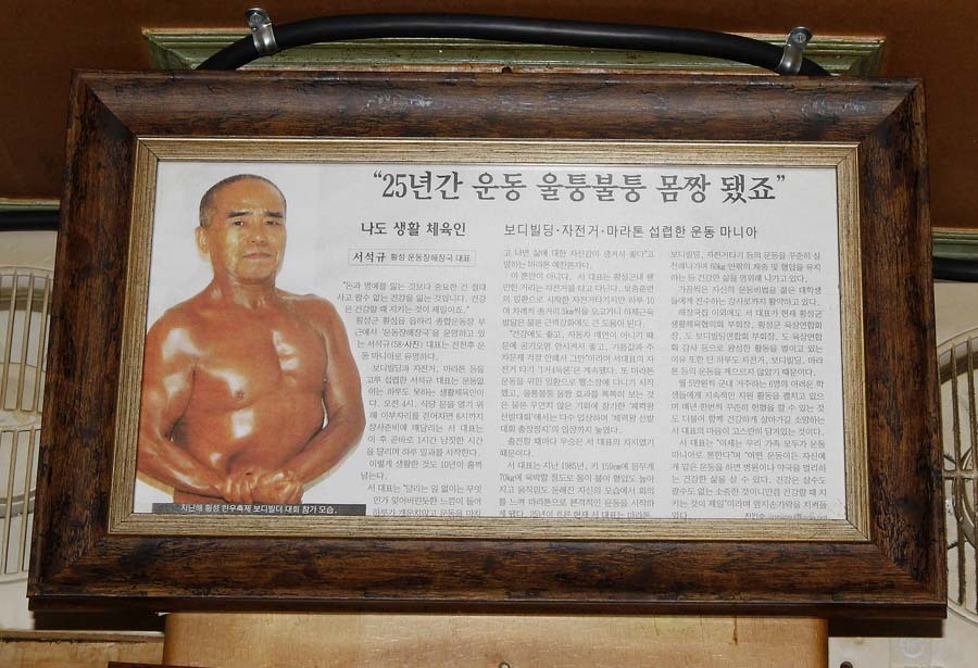 횡성한우협동조합 이미지