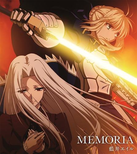Fate Zero Ending Single Album : Memoria
