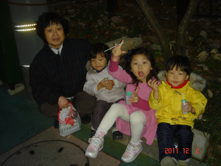 2035D7424EE20692149982