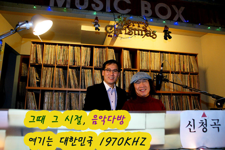미소다방 이미지