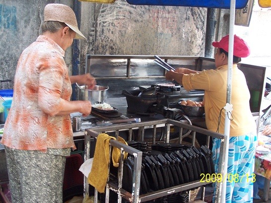 게다식당 이미지