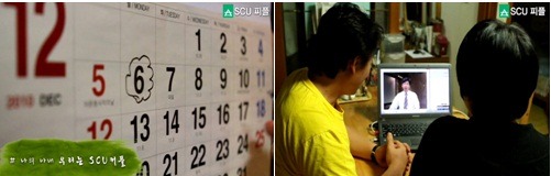 더블클릭을 하시면 이미지를 수정할 수 있습니다