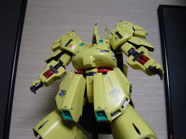 MG 디오