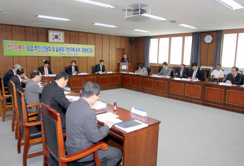 영광전기 이미지