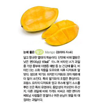 제일야채과일 이미지