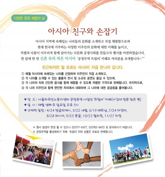작지만큰카페 이미지
