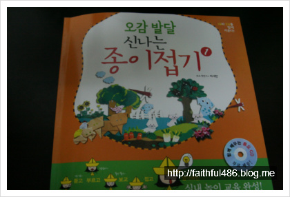 더블클릭을 하시면 이미지를 수정할 수 있습니다