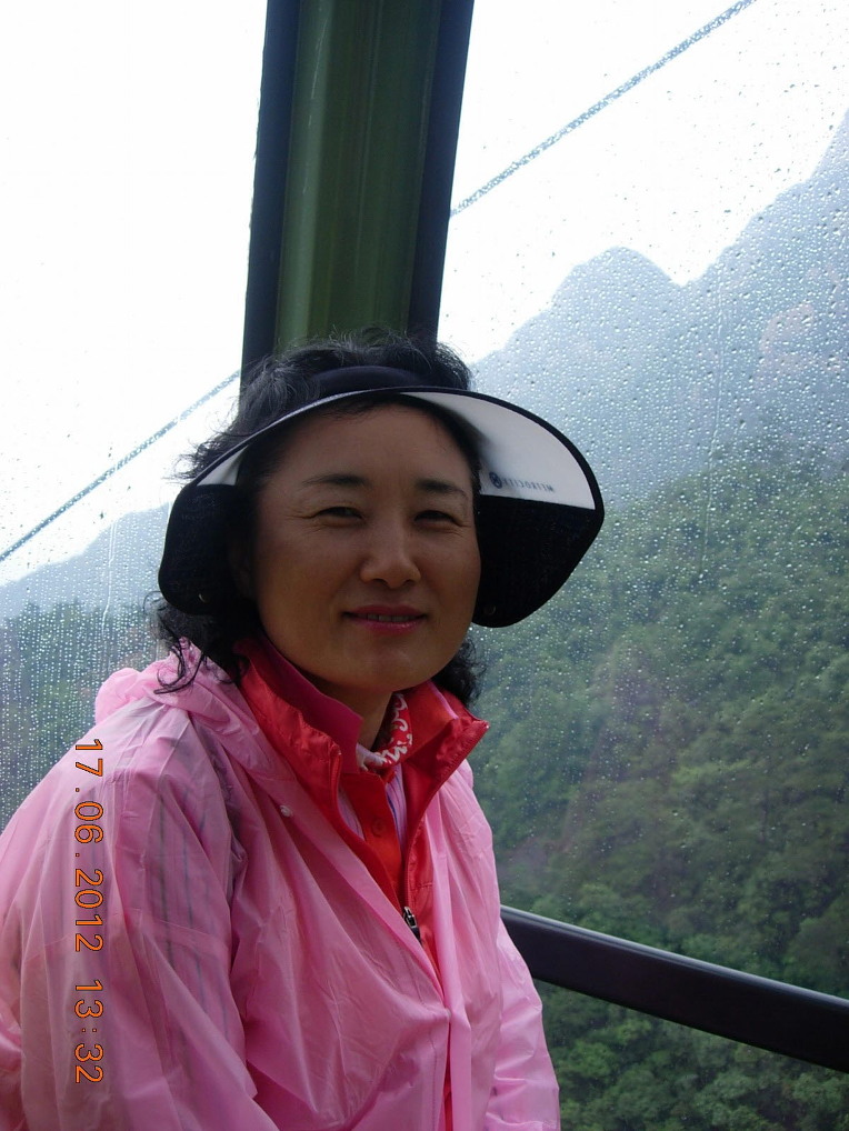 명보 이미지
