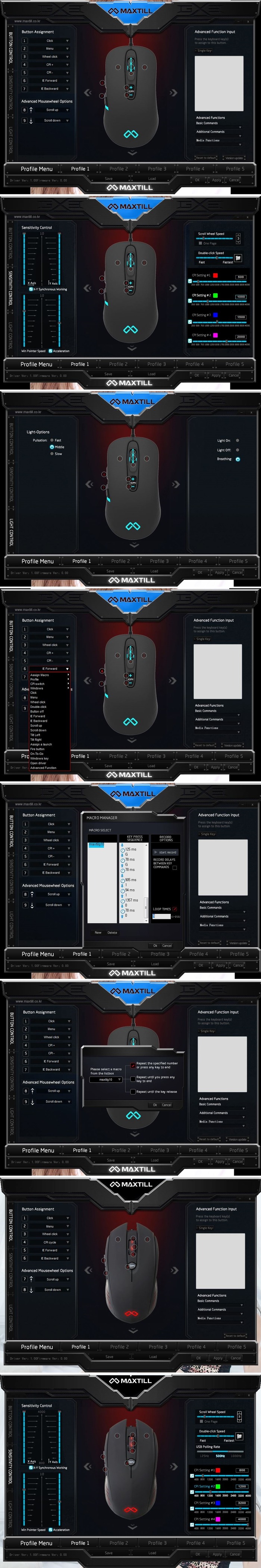 닮은듯 닮지않은 맥스틸 G10 vs G20 게이밍 마우스 비교체험 | 케이벤치