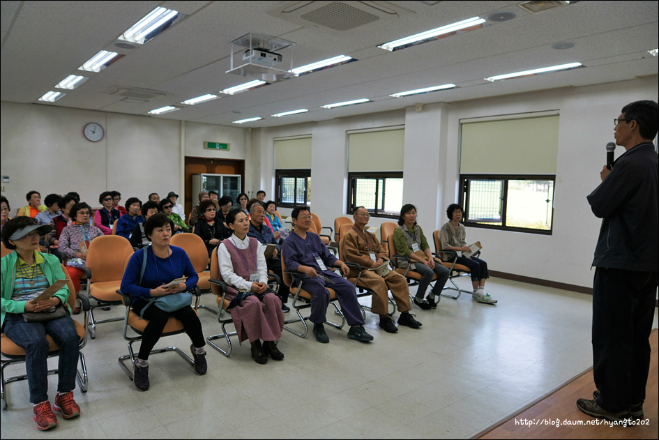천도교 수도회 제4차 수련 (1편) 이미지