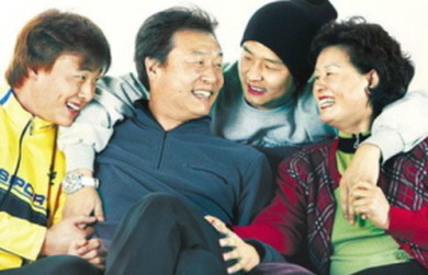 건강보감 이미지