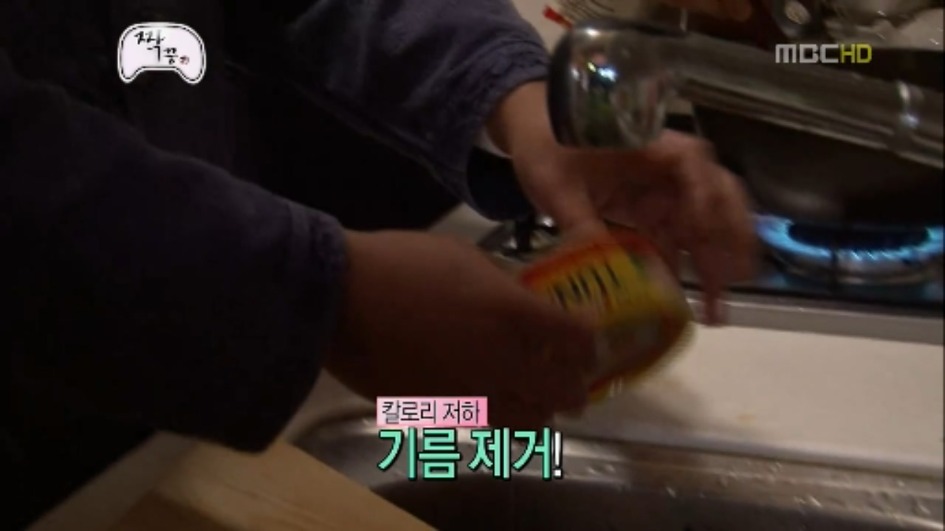 [무한도전] 우정촌에서 라면을 먹는 3남자 jpg | 인스티즈