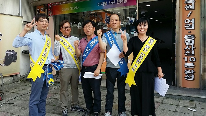 재래 시장이 변해야한다(홍성 명동상인회)